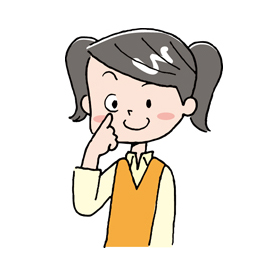 目を大切に