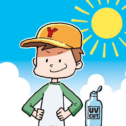紫外線に注意(強い)