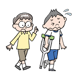 松葉杖