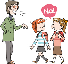 知らない人にはついていかない