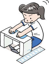 体力テスト(長座体前屈 小学生)