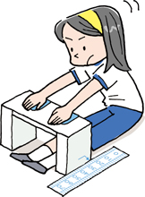 体力テスト(長座体前屈 中学生)