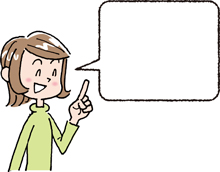 保健の先生が語る