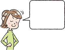 保健の先生が納得