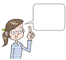 保健の先生が語る1