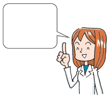 保健の先生が語る2